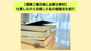 Thumbnail of post image 184